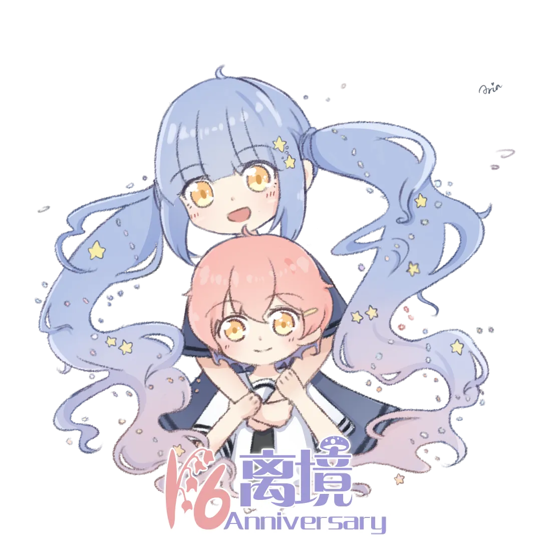 第44话 第12页
