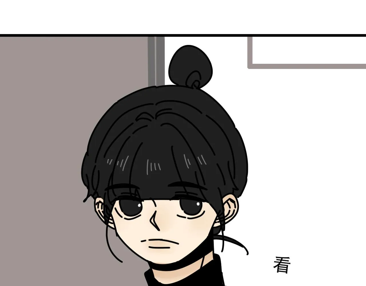 第44话 回应 第21页