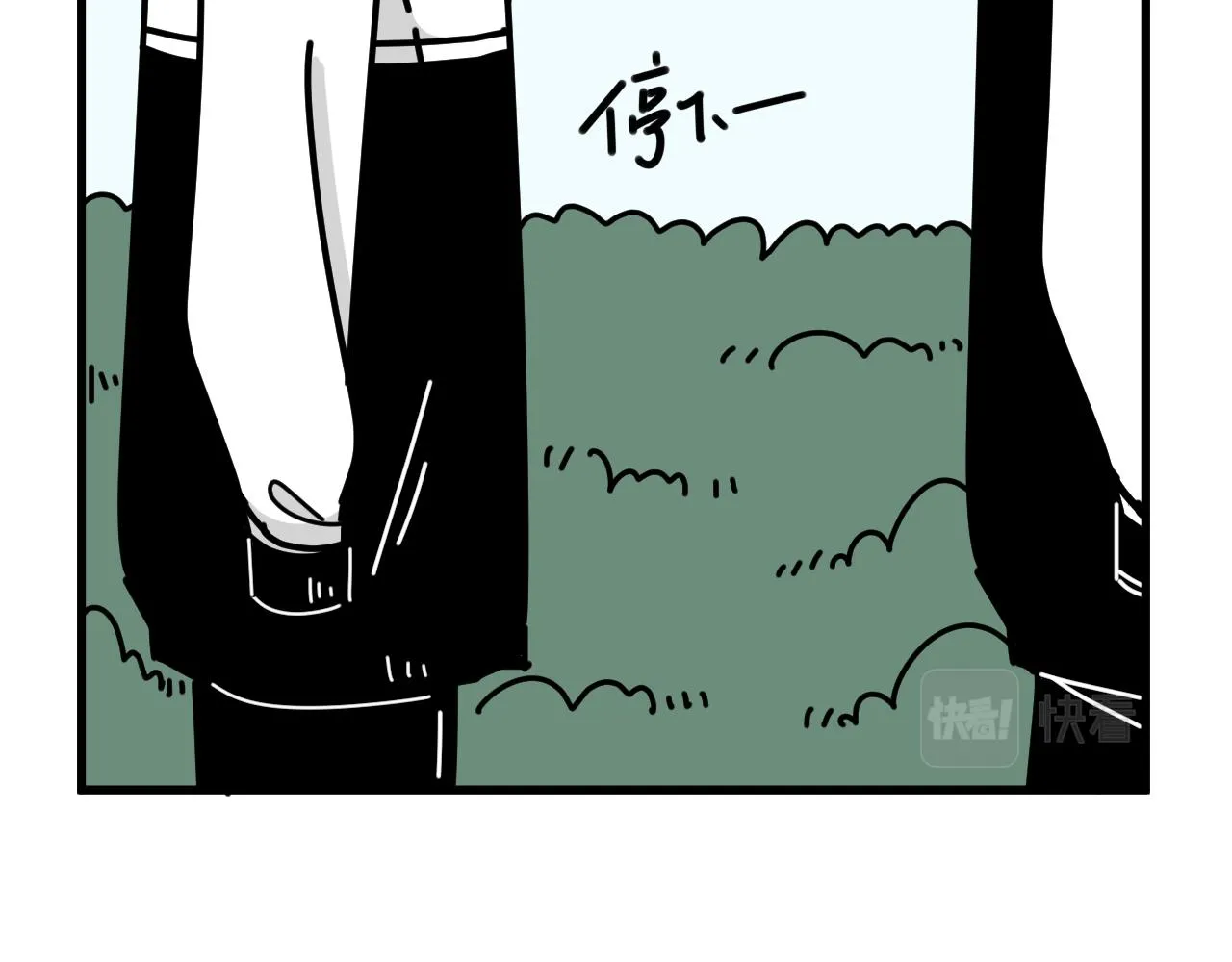 第44话 回应 第78页