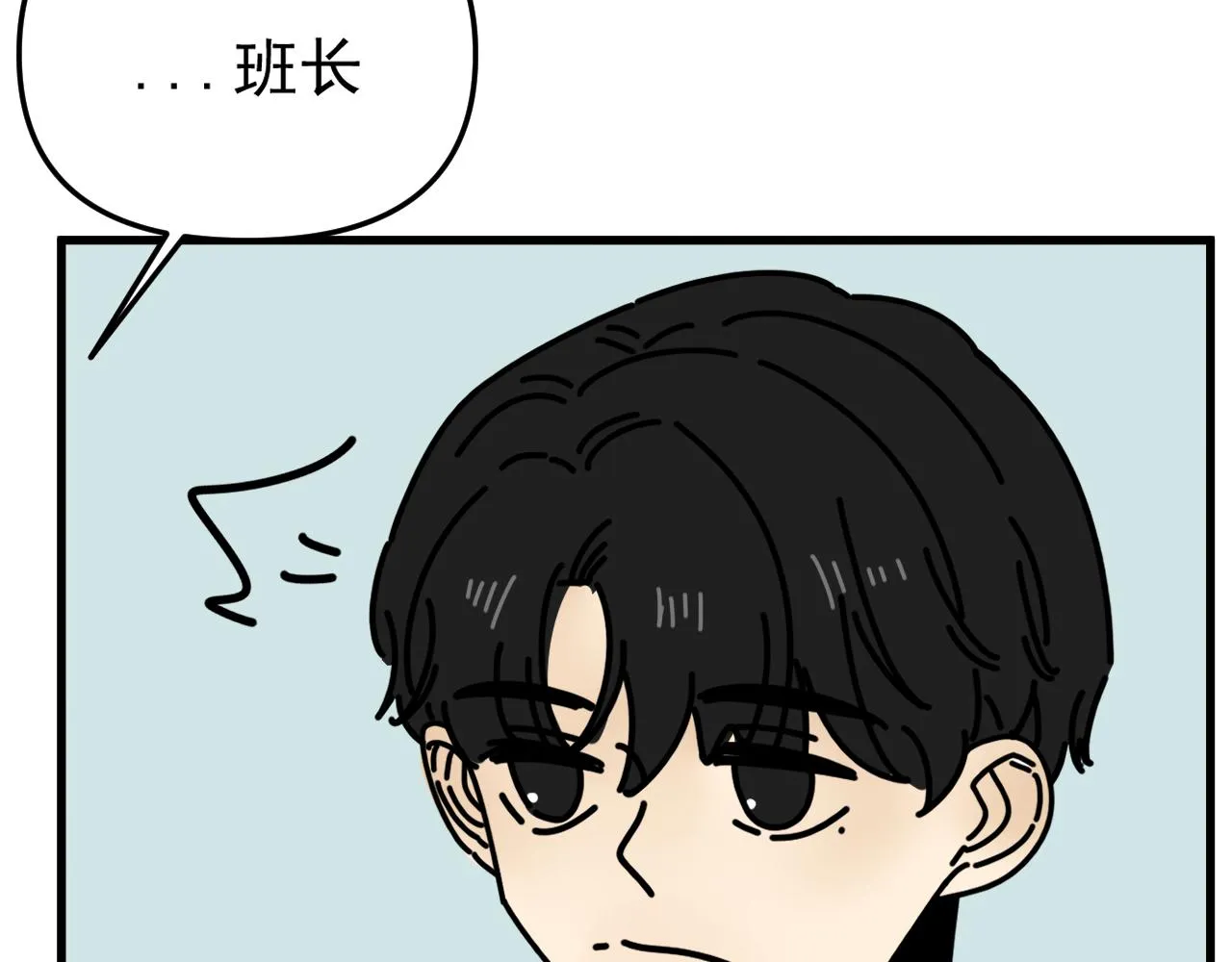 第44话 回应 第83页
