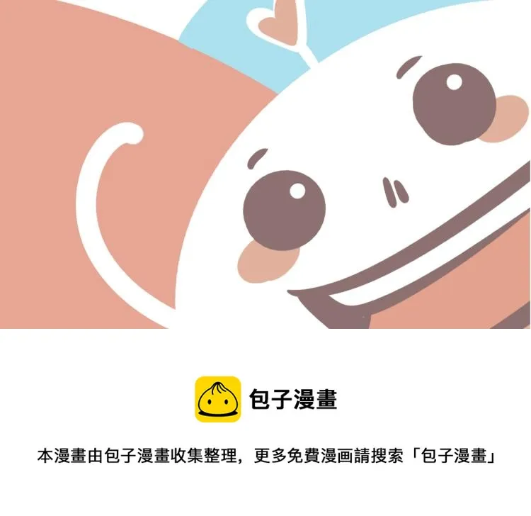 后记 一些想说的话 第27页