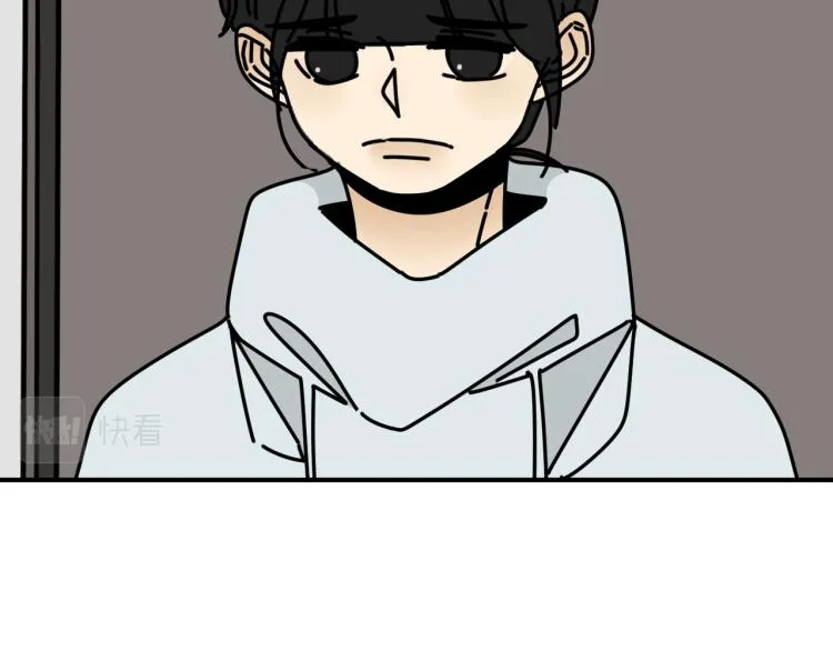 第43话 勇气 第68页