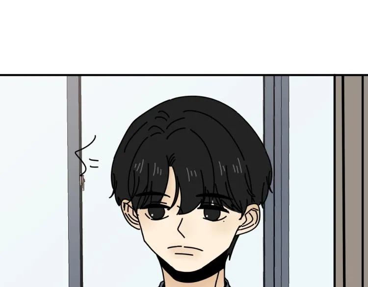 第43话 勇气 第84页