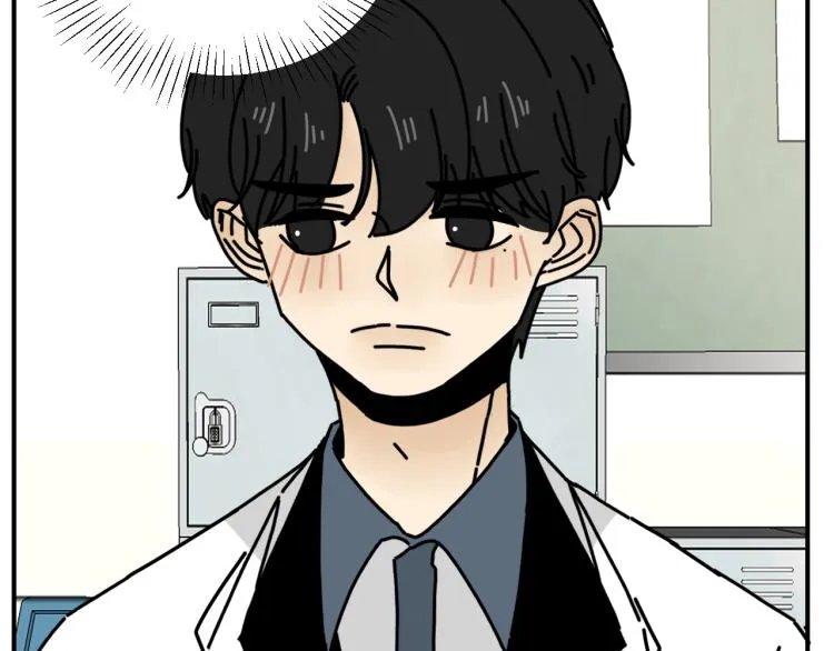 第43话 勇气 第89页