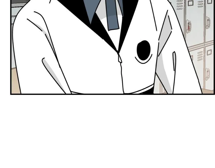 第43话 勇气 第103页