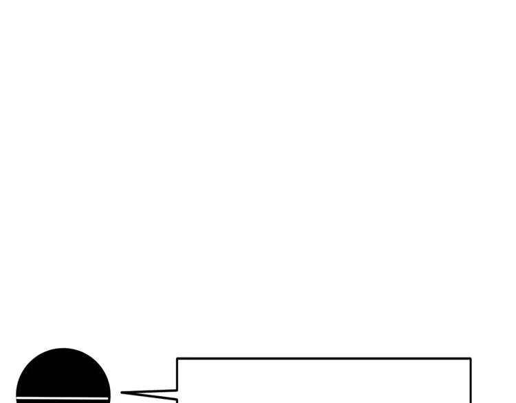 第42话 走向 第25页