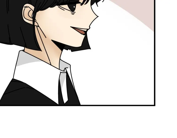 第42话 走向 第76页