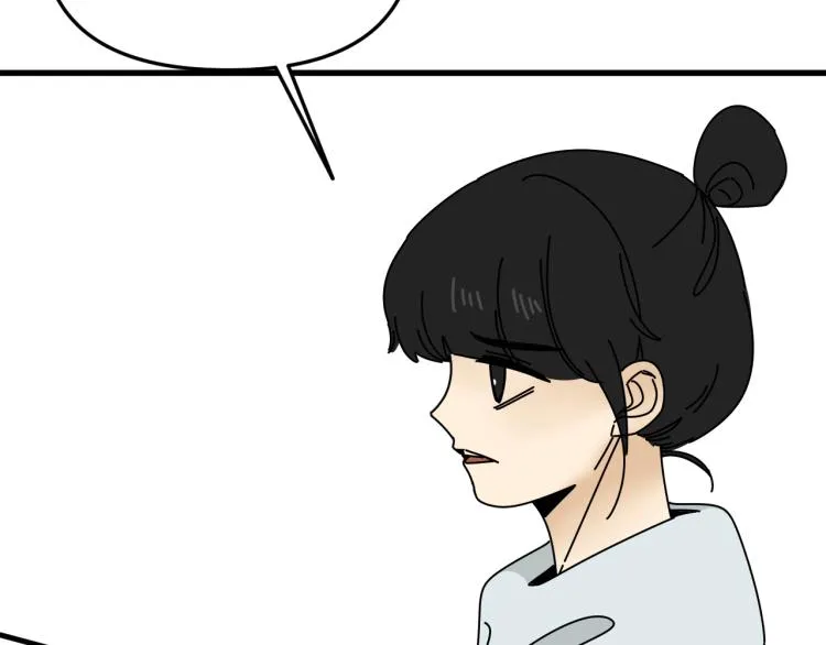第42话 走向 第81页