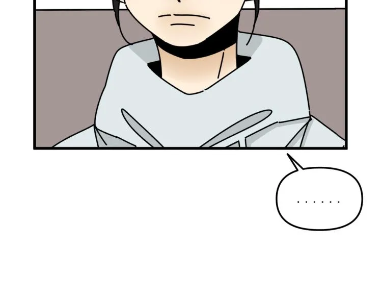 第42话 走向 第92页