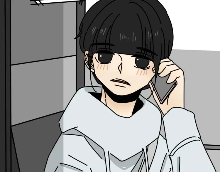 第41话 害怕失去 第2页
