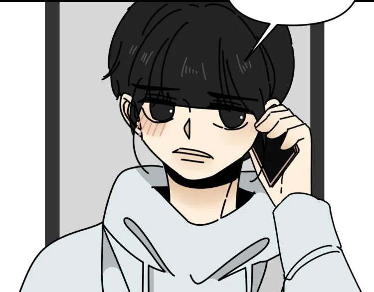 第41话 害怕失去 第15页