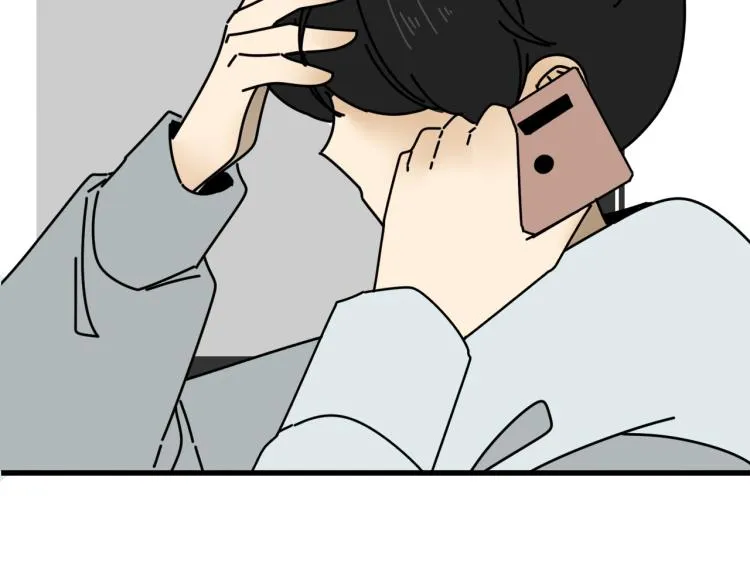 第41话 害怕失去 第27页