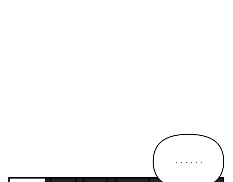 第41话 害怕失去 第54页