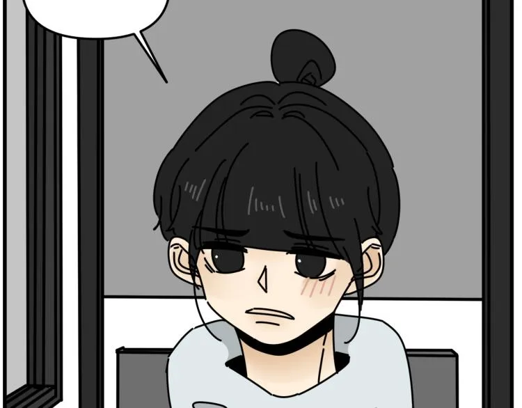 第41话 害怕失去 第69页