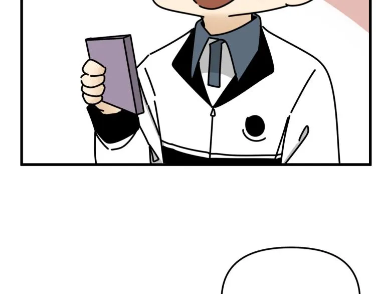 第41话 害怕失去 第107页