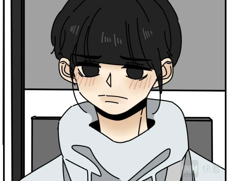 第41话 害怕失去 第124页