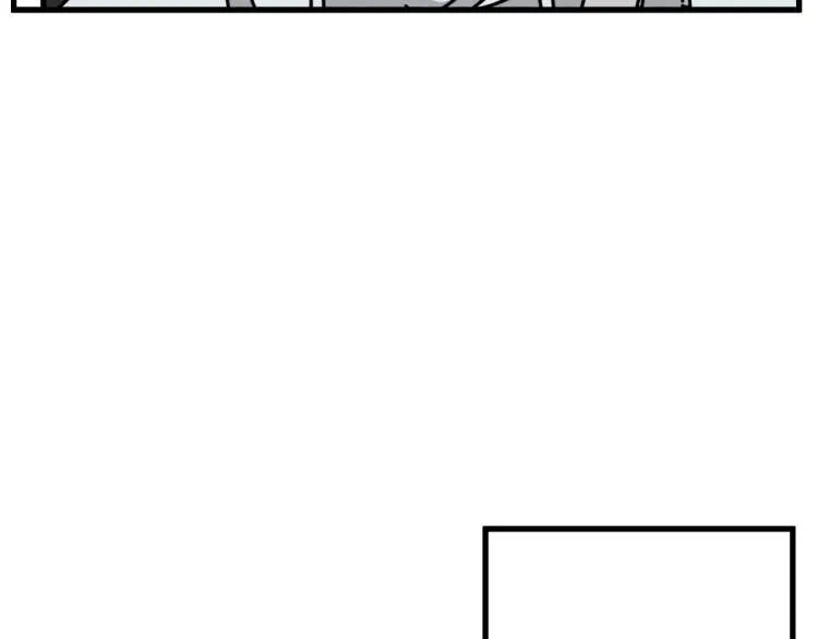 第41话 害怕失去 第125页