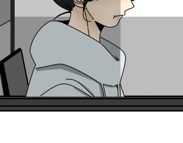 第41话 害怕失去 第133页