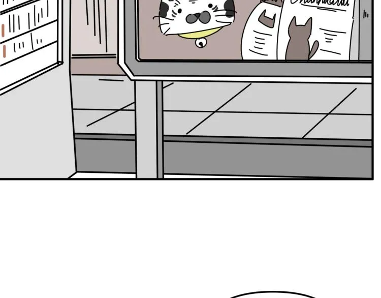 第40话 终于... 第6页