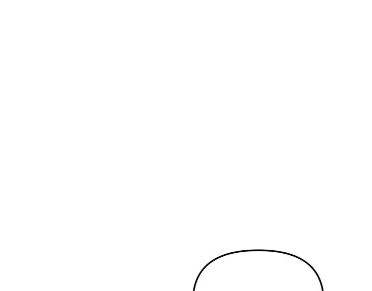 第40话 终于... 第15页