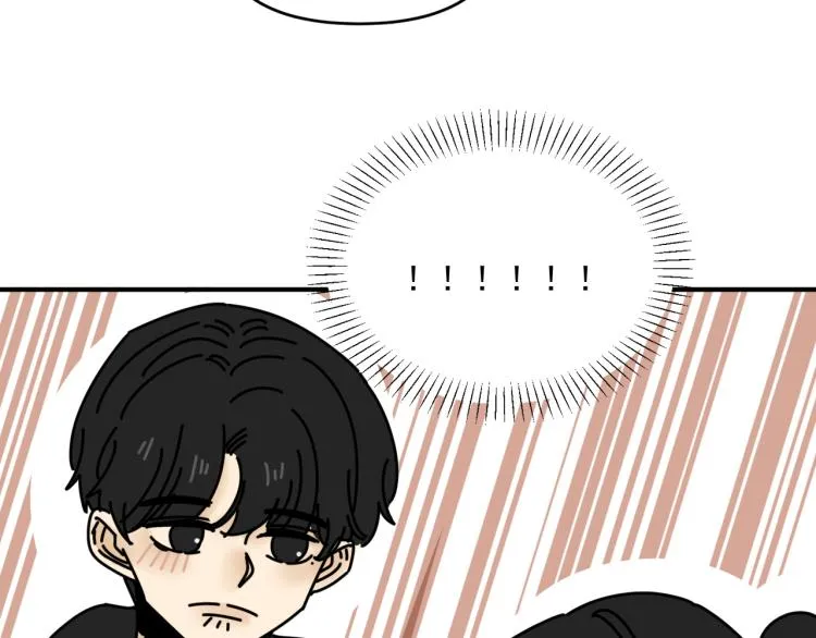 第40话 终于... 第18页