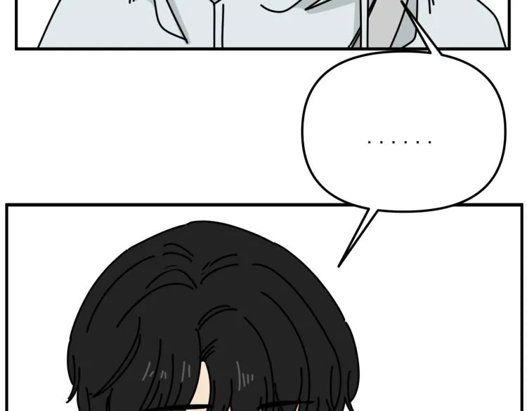 第40话 终于... 第23页