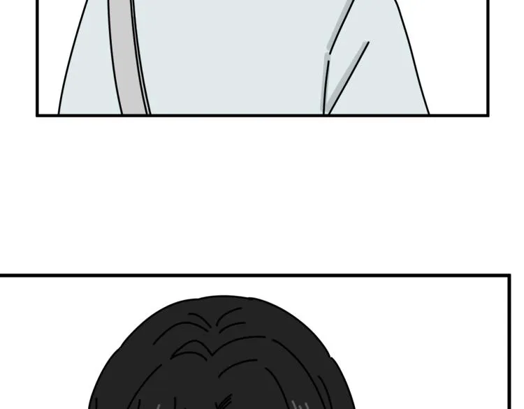 第40话 终于... 第49页