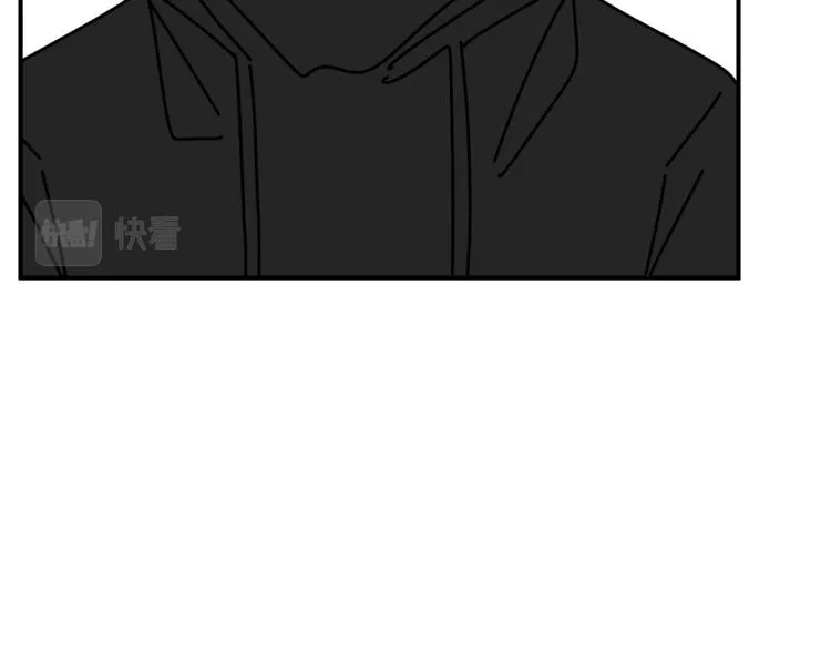 第40话 终于... 第59页