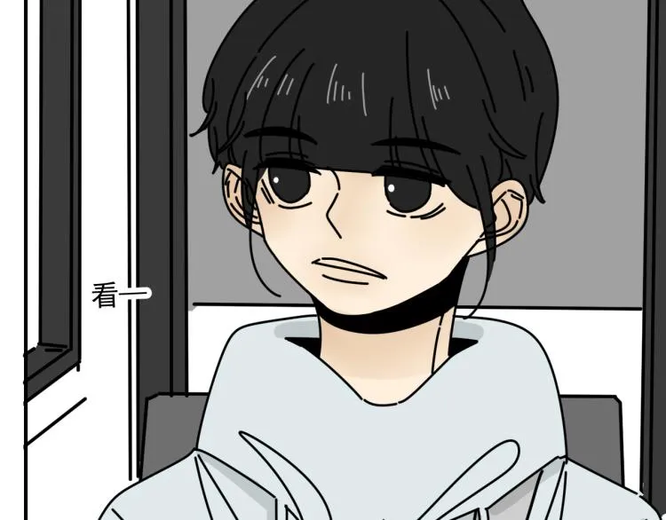 第40话 终于... 第73页