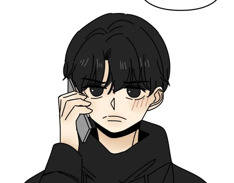 第40话 终于... 第87页