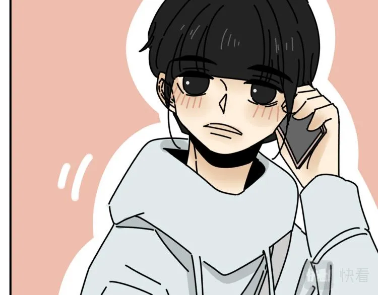 第40话 终于... 第95页