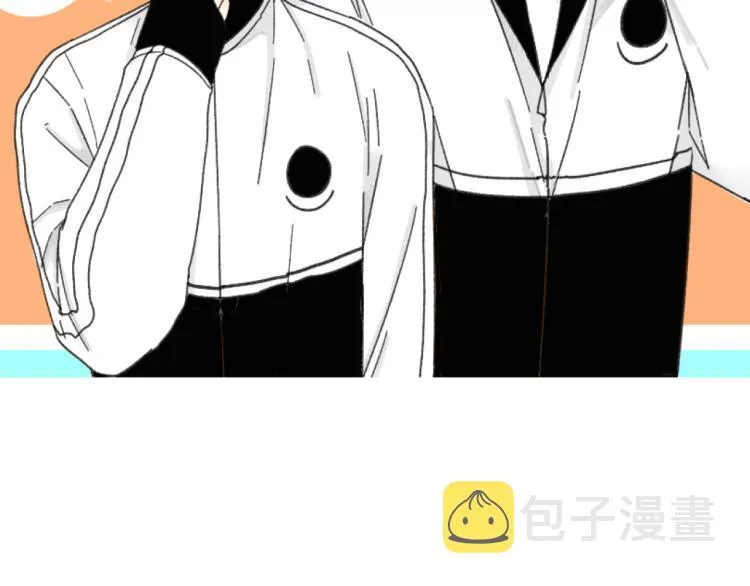 第39话 离开 第2页