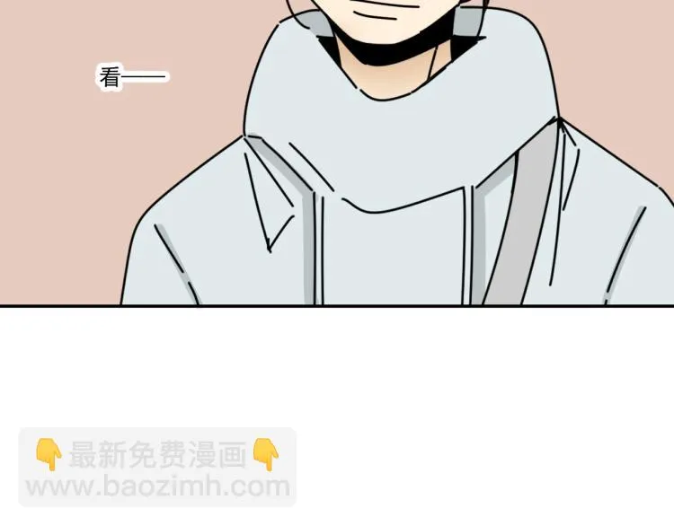 第39话 离开 第18页