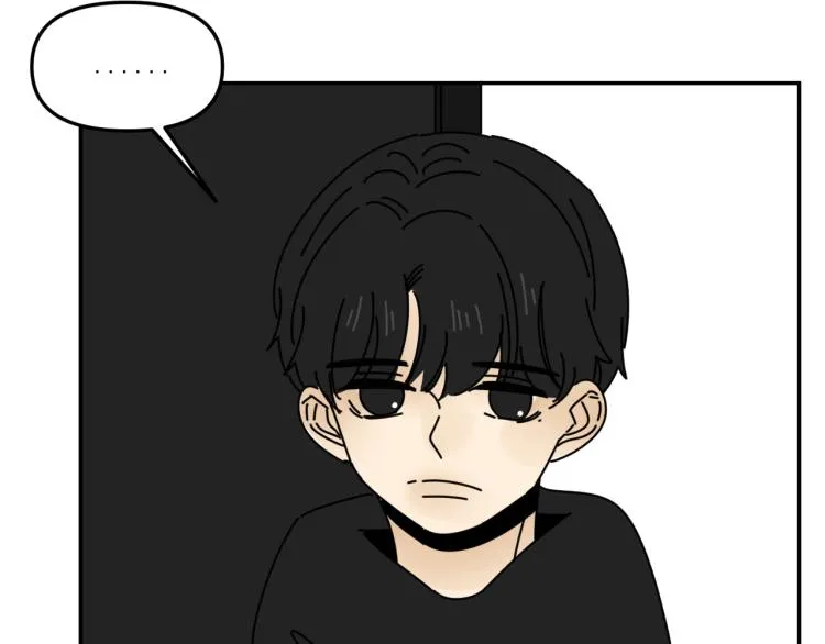 第39话 离开 第21页