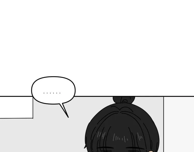 第39话 离开 第35页