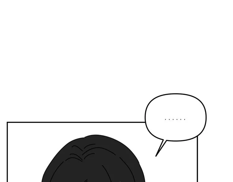 第39话 离开 第43页