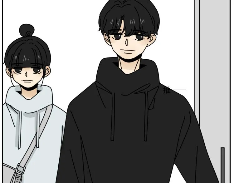第39话 离开 第54页