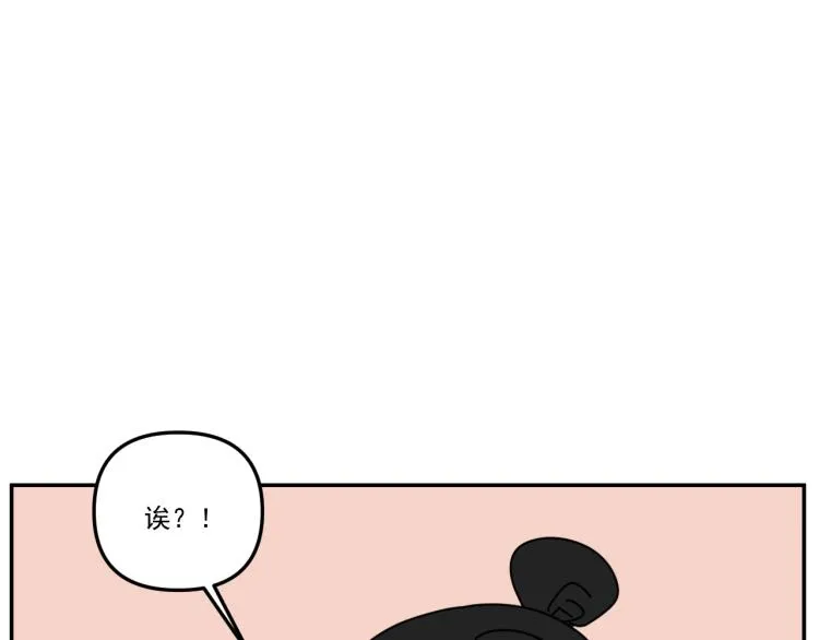 第39话 离开 第62页