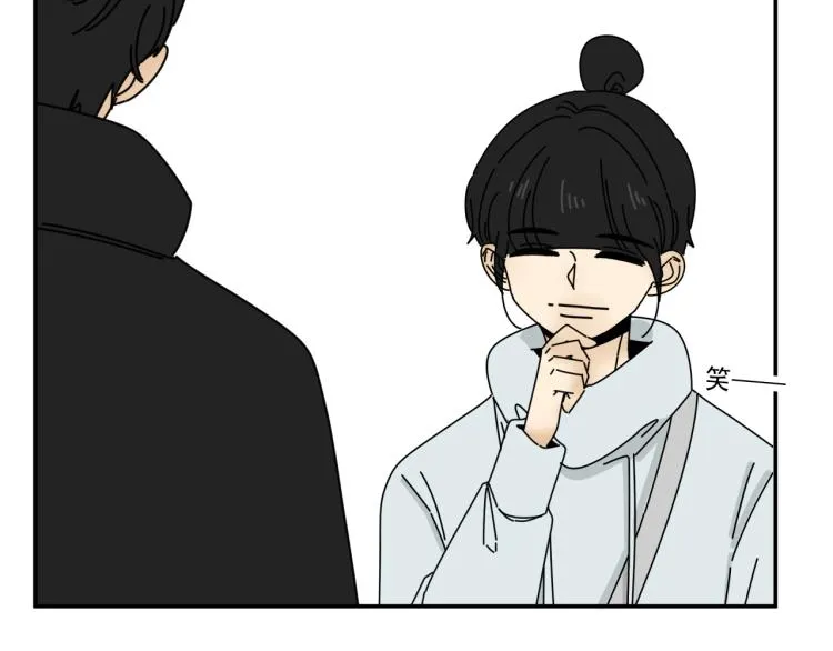 第39话 离开 第70页