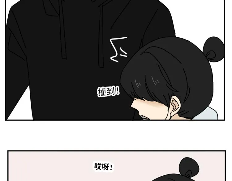 第39话 离开 第80页