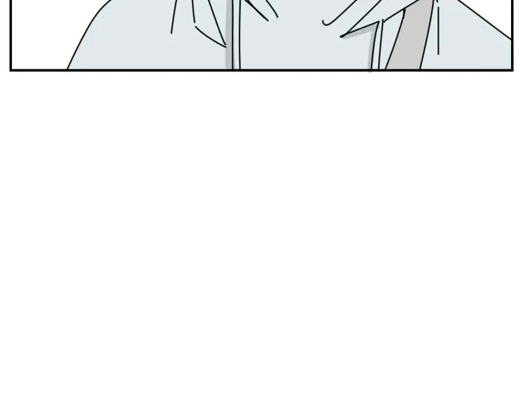 第39话 离开 第86页