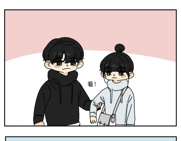 第39话 离开 第87页