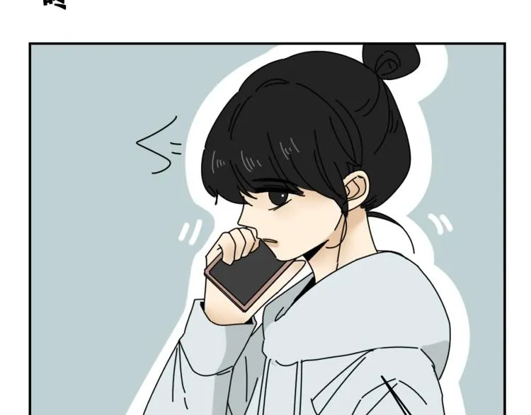 第38话 提前离场 第33页
