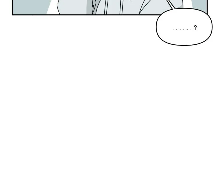 第38话 提前离场 第34页