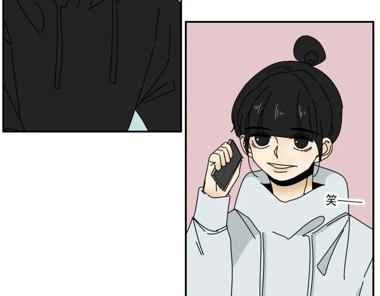 第38话 提前离场 第38页