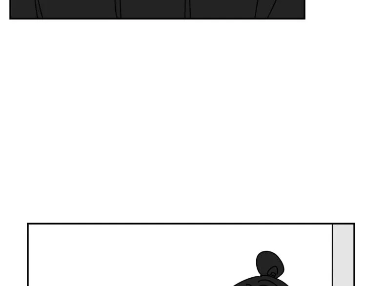 第38话 提前离场 第45页
