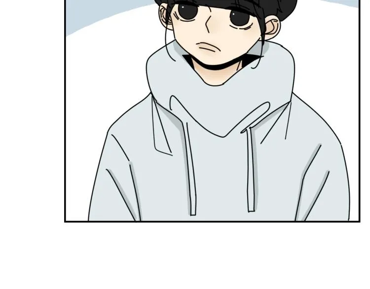 第38话 提前离场 第57页