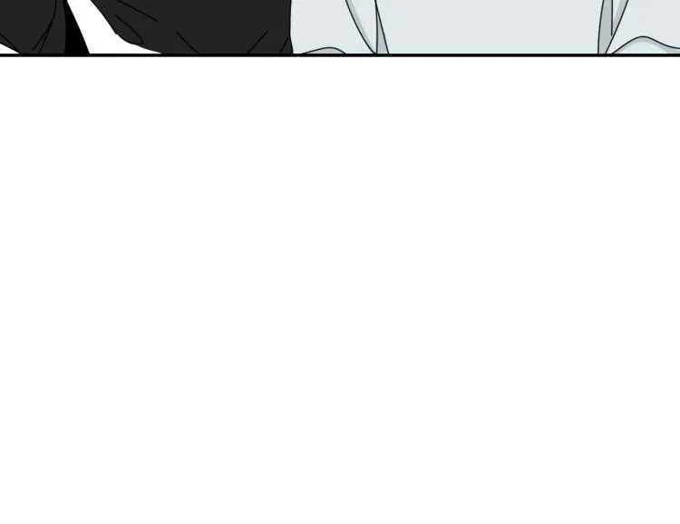 第38话 提前离场 第76页