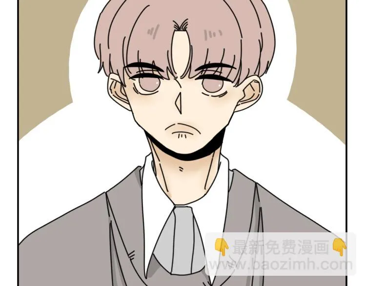 第38话 提前离场 第83页