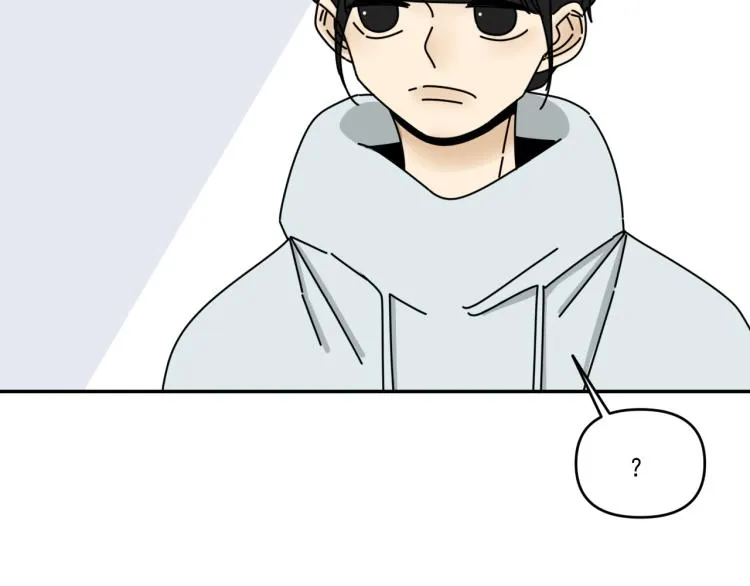 第37话 主动出击！ 第32页